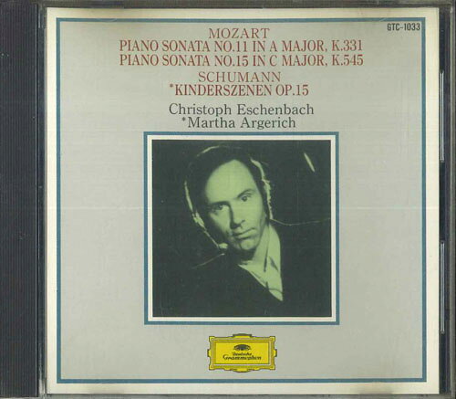 CD クリストフ・エッシェンバッハ, モーツァルト ピアノ・ソナタ 第11番 イ長調, K331 ト GTC1033 POLYDOR /00110