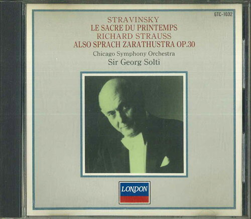 CD ゲオルグ・ショルティ,シカゴ交 ストラヴィンスキー バレエ音楽 春の祭典 / R シュトラ GTC1032 POLYDOR /00110