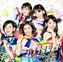 【中古】2CD AKB48 ハイテンション Type C 初回限定盤 KIZM9045960 キングレコード /00220