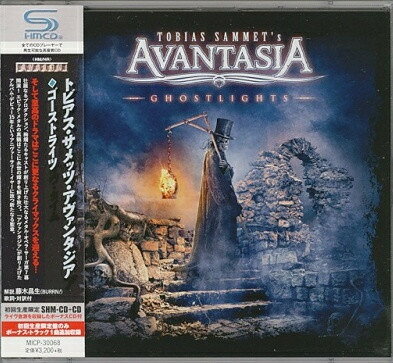2discs CD Tobias Sammets Avvantasia Ghostlights MICP30068 AVALON 未開封 /00220