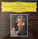 Deutsche Grammophon Klavierkonzerte Nr. 2 / Nr. 4