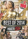 【中古】輸入2DVD オムニバス Best Of 2014 Party100 NONE NOT ON LABEL /00220
