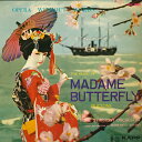 【中古】LP ドメニコ・サビーノ プッチーニ 蝶々夫人 KLC1005 KAPP /00260