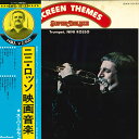 【中古】LP ニニ・ロッソ ニニ・ロッソ映画音楽スーパー・デラックス SWX10133 VICTOR /00260