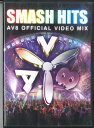 【中古】輸入DVD Various Smash Hits Av8 Official Video Mix NONE AV8 /00110