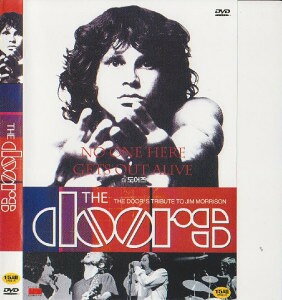 ・アーティスト DVD ・タイトル NO ONE HERE GET OUT ・レーベル・型番 Not On Label 8809097380741 ・フォーマット DVD ・コンディション(盤) 非常に良い(EX) ・コンディション(ジャケット) ・コンディション(帯) オビなし ・特記事項 【盤汚れ】 サンプル画像です。実際の商品の画像ではありません 商品写真はバーコード/カタログ番号に対応したサンプル画像ですので、お送りする商品の画像ではありません。帯やライナーなどの付属品は、特記事項に記載されている場合のみ含まれます。プロモやカラーレコードなどの仕様についても、該当する場合のみ特記事項に記載しています。 【ご購入前に必ずご確認ください】 ・本店サイト(www.recordcity.jp)とは価格、送料が違います ・本店サイト、その他支店のオーダーとは同梱発送できません ・注文確定後に別の注文を頂いた場合、注文同士の同梱は致しかねます。 ・別倉庫から発送しているため、店頭受け渡しは対応しておりません ・一部商品は他の通販サイトでも販売しているため、ご注文のタイミングによっては商品のご用意ができない場合がございます。 ・土日祝日はお休みです 金曜・祝前日9時以降のご連絡またはご入金は、返答または発送が週明け・祝日明けに順次対応となります。 ・ご購入後のキャンセル不可 ご購入後のキャンセルはいかなる理由においてもお受けできません。ご了承の上、ご購入くださいませ。 ・日本郵便(ゆうパック/ゆうメール)によるお届けになります。 ・中古品であることをご理解ください 当ストアでは中古商品を主に販売しております。中古品であることをご理解の上ご購入ください。また、一部商品はRecordCityオンラインストアで試聴可能です。 ・返品について お客様のご都合による返品は一切承っておりません。 表記の内容と実際の商品に相違がある場合、また針飛び等で返品・返金をご希望される場合は、商品の到着後1週間以内にご連絡ください。商品の返送をこちらで確認後、キャンセル・返金を行います。 コンディションVG以下の商品は返品できません。プレイに影響のない表面のこすれ傷、プレス起因のノイズ盤は返品の対象外です。 【コンディション表記】 ・ほぼ新品(M-)(Like New) 完全な新品。未使用。当店ではほぼ使用しません ・非常に良い(EX)(Excellent) 中古盤として美品な状態。わずかな経年を感じるものの傷みを感じさせない、当店基準で最高の状態 ・良い(VG+)(Very Good Plus) 丁寧に扱われた中古品で、軽い使用感がみられる。 ・可(VG)(Acceptable) 使い込まれた中古品で、「良い」よりもさらに使用感がみられる。 ・悪い(VG-)(Bad) 状態が悪いアイテム。使用の保障はなく、再生不可、針飛び、目立つノイズがあるかもしれない。状態によるクレーム不可。返品不可。 ・非常に悪い(G)(Very Bad) 「悪い」よりさらに状態が悪いアイテム。使用の保障はなく、再生不可、針飛び、目立つノイズがあるかもしれない。状態によるクレーム不可。返品不可。 ・ジャンク(Fair)(Junk/Fair) 割れている、反っている、水ダメージがある、カビ、ジャケットが分離している、ひどい書き込み、ひどい擦れなど最低の状態。使用の保障はなく、再生不可、針飛び、目立つノイズがあるかもしれない。状態によるクレーム不可。返品不可。 ・ジャンク(Poor)(Junk/Poor) 割れている、反っている、水ダメージがある、カビ、ジャケットが分離している、ひどい書き込み、ひどい擦れなど最低の状態。使用の保障はなく、再生不可、針飛び、目立つノイズがあるかもしれない。状態によるクレーム不可。返品不可。