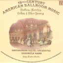 【中古】LP スミソニアン・ソーシャル・オー アメリカの舞踏会 1840-60 H71313 NONESUCH /00400