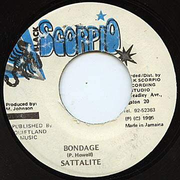 7” Sattalite Bondage NONE Black Scorpio /00080