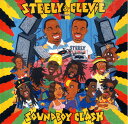 【中古】米CD Cocoa Tea, Suzanne Couch, Johnny P, Penny Irie; Etc. Steely & Clevie Pre...