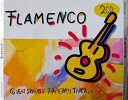 【中古】独CD Various Flamenco - Great Spanish Flamenco Tracks CD45005 Good Music (2),...