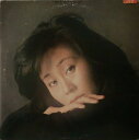 【中古】LP 中本マリ Love Touch SJX20045 VICTOR /00260