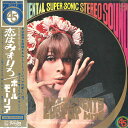 【中古】LP/GF Paul Mauriat Esss Presents Europe Top Hits 45X104 PHILIPS Japan Vinyl ...