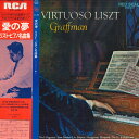 【中古】LP ゲリー グラフマン リスト : 愛の夢 / 練習曲第3番 ため息 他 RVC2090 RCA /00260