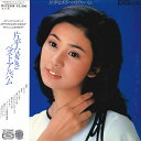 【中古】LP 片平なぎさ 片平なぎさベストアルバム TP72248 TOSHIBA /00260