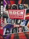 【中古】欧DVD Various Rock Charts (Various/IMMORTAL) IMM940964 Immortal /00110