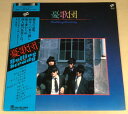 【中古】LP 憂歌団 Rolling Steady 3SB1013 TRIO /00260