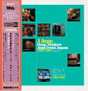 【新品】英3LP Various J Jazz: Deep Modern Jazz From Japan 1969-1983 (Volu BBE470CLP B...