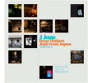 【新品】英3LP Various J Jazz: Deep Modern Jazz From Japan (Volume 3) BBE652CLP BBE /0...