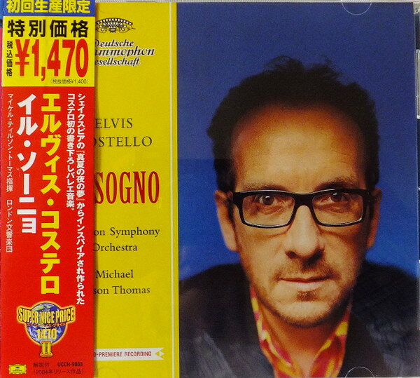 ・アーティスト Elvis Costello, London Symphony Orchestra, Michael Tilson Thomas ・タイトル Il Sogno ・レーベル・型番 Deutsche Grammophon UCCH9003 ・フォーマット CD ・コンディション(盤) 非常に良い(EX) ・コンディション(ジャケット) ・コンディション(帯) オビあり ・特記事項 【帯付き】 サンプル画像です。実際の商品の画像ではありません 商品写真はバーコード/カタログ番号に対応したサンプル画像ですので、お送りする商品の画像ではありません。帯やライナーなどの付属品は、特記事項に記載されている場合のみ含まれます。プロモやカラーレコードなどの仕様についても、該当する場合のみ特記事項に記載しています。 【ご購入前に必ずご確認ください】 ・本店サイト(www.recordcity.jp)とは価格、送料が違います ・本店サイト、その他支店のオーダーとは同梱発送できません ・注文確定後に別の注文を頂いた場合、注文同士の同梱は致しかねます。 ・別倉庫から発送しているため、店頭受け渡しは対応しておりません ・一部商品は他の通販サイトでも販売しているため、ご注文のタイミングによっては商品のご用意ができない場合がございます。 ・土日祝日はお休みです 金曜・祝前日9時以降のご連絡またはご入金は、返答または発送が週明け・祝日明けに順次対応となります。 ・ご購入後のキャンセル不可 ご購入後のキャンセルはいかなる理由においてもお受けできません。ご了承の上、ご購入くださいませ。 ・日本郵便(ゆうパック/ゆうメール)によるお届けになります。 ・中古品であることをご理解ください 当ストアでは中古商品を主に販売しております。中古品であることをご理解の上ご購入ください。また、一部商品はRecordCityオンラインストアで試聴可能です。 ・返品について お客様のご都合による返品は一切承っておりません。 表記の内容と実際の商品に相違がある場合、また針飛び等で返品・返金をご希望される場合は、商品の到着後1週間以内にご連絡ください。商品の返送をこちらで確認後、キャンセル・返金を行います。 コンディションVG以下の商品は返品できません。プレイに影響のない表面のこすれ傷、プレス起因のノイズ盤は返品の対象外です。 【コンディション表記】 ・ほぼ新品(M-)(Like New) 完全な新品。未使用。当店ではほぼ使用しません ・非常に良い(EX)(Excellent) 中古盤として美品な状態。わずかな経年を感じるものの傷みを感じさせない、当店基準で最高の状態 ・良い(VG+)(Very Good Plus) 丁寧に扱われた中古品で、軽い使用感がみられる。 ・可(VG)(Acceptable) 使い込まれた中古品で、「良い」よりもさらに使用感がみられる。 ・悪い(VG-)(Bad) 状態が悪いアイテム。使用の保障はなく、再生不可、針飛び、目立つノイズがあるかもしれない。状態によるクレーム不可。返品不可。 ・非常に悪い(G)(Very Bad) 「悪い」よりさらに状態が悪いアイテム。使用の保障はなく、再生不可、針飛び、目立つノイズがあるかもしれない。状態によるクレーム不可。返品不可。 ・ジャンク(Fair)(Junk/Fair) 割れている、反っている、水ダメージがある、カビ、ジャケットが分離している、ひどい書き込み、ひどい擦れなど最低の状態。使用の保障はなく、再生不可、針飛び、目立つノイズがあるかもしれない。状態によるクレーム不可。返品不可。 ・ジャンク(Poor)(Junk/Poor) 割れている、反っている、水ダメージがある、カビ、ジャケットが分離している、ひどい書き込み、ひどい擦れなど最低の状態。使用の保障はなく、再生不可、針飛び、目立つノイズがあるかもしれない。状態によるクレーム不可。返品不可。