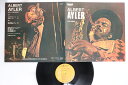 【中古】LP/GF Albert Ayler Nuits De La Fondation Maeght Volume 1 SHP6201 RCA Japan /00400