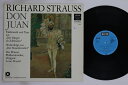【中古】独LP ロリン・マゼール, ウィーン・フ R シュトラウス 交響詩 ドン・キホーテ 作品20 SBD683B DECCA /00260