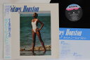 【中古】LP Whitney Houston そよ風の贈りもの 25RS246 ARISTA /00260