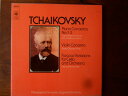 【中古】英3discs LP Pyotr Ilyich Tchaikovsky , The Concertos 77357 CBS /00780