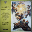 【中古】英3discs LP Georg Friedrich Handel , Sir C Messiah SAL35846 Philips /00980