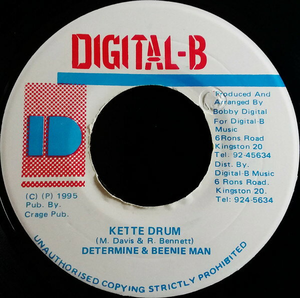 【中古】ジャマイカ7” Determine & Beenie Man Kette Drum NONE Digital-B /00080