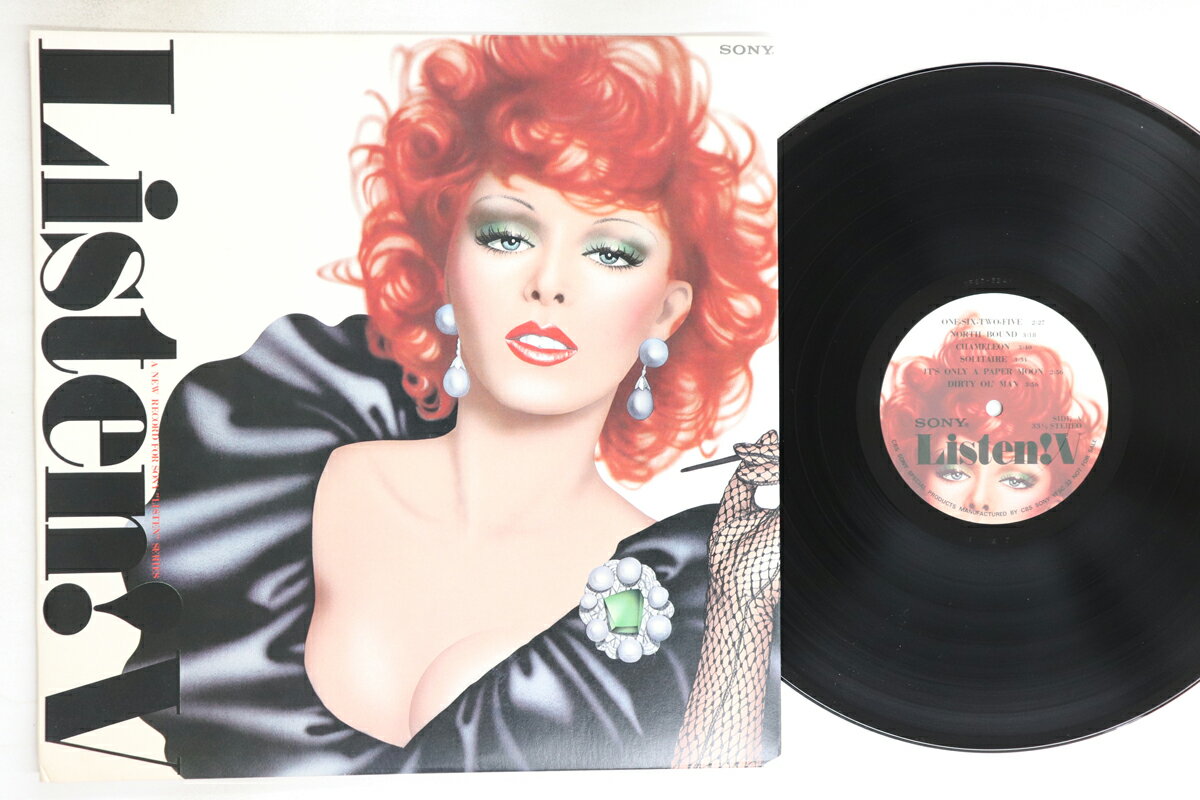 ・アーティスト Various ・タイトル Listen V ・レーベル・型番 SONY YFSC32 ・フォーマット LPレコード ・コンディション(盤) 良い (VG+) ・コンディション(ジャケット) 良い (VG+) ・コンディション(帯) オビなし ・特記事項 【盤に浅い跡】 実際に発送される商品の画像です 【ご購入前に必ずご確認ください】 ・本店サイト(www.recordcity.jp)とは価格、送料が違います ・本店サイト、その他支店のオーダーとは同梱発送できません ・注文確定後に別の注文を頂いた場合、注文同士の同梱は致しかねます。 ・別倉庫から発送しているため、店頭受け渡しは対応しておりません ・一部商品は他の通販サイトでも販売しているため、ご注文のタイミングによっては商品のご用意ができない場合がございます。 ・土日祝日はお休みです 金曜・祝前日9時以降のご連絡またはご入金は、返答または発送が週明け・祝日明けに順次対応となります。 ・ご購入後のキャンセル不可 ご購入後のキャンセルはいかなる理由においてもお受けできません。ご了承の上、ご購入くださいませ。 ・日本郵便(ゆうパック/ゆうメール)によるお届けになります。 ・中古品であることをご理解ください 当ストアでは中古商品を主に販売しております。中古品であることをご理解の上ご購入ください。また、一部商品はRecordCityオンラインストアで試聴可能です。 ・返品について お客様のご都合による返品は一切承っておりません。 表記の内容と実際の商品に相違がある場合、また針飛び等で返品・返金をご希望される場合は、商品の到着後1週間以内にご連絡ください。商品の返送をこちらで確認後、キャンセル・返金を行います。 コンディションVG以下の商品は返品できません。プレイに影響のない表面のこすれ傷、プレス起因のノイズ盤は返品の対象外です。 【コンディション表記】 ・ほぼ新品(M-)(Like New) 完全な新品。未使用。当店ではほぼ使用しません ・非常に良い(EX)(Excellent) 中古盤として美品な状態。わずかな経年を感じるものの傷みを感じさせない、当店基準で最高の状態 ・良い(VG+)(Very Good Plus) 丁寧に扱われた中古品で、軽い使用感がみられる。 ・可(VG)(Acceptable) 使い込まれた中古品で、「良い」よりもさらに使用感がみられる。 ・悪い(VG-)(Bad) 状態が悪いアイテム。使用の保障はなく、再生不可、針飛び、目立つノイズがあるかもしれない。状態によるクレーム不可。返品不可。 ・非常に悪い(G)(Very Bad) 「悪い」よりさらに状態が悪いアイテム。使用の保障はなく、再生不可、針飛び、目立つノイズがあるかもしれない。状態によるクレーム不可。返品不可。 ・ジャンク(Fair)(Junk/Fair) 割れている、反っている、水ダメージがある、カビ、ジャケットが分離している、ひどい書き込み、ひどい擦れなど最低の状態。使用の保障はなく、再生不可、針飛び、目立つノイズがあるかもしれない。状態によるクレーム不可。返品不可。 ・ジャンク(Poor)(Junk/Poor) 割れている、反っている、水ダメージがある、カビ、ジャケットが分離している、ひどい書き込み、ひどい擦れなど最低の状態。使用の保障はなく、再生不可、針飛び、目立つノイズがあるかもしれない。状態によるクレーム不可。返品不可。