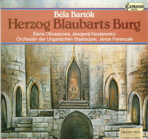 【中古】独LP ヤーノシュ・フェレンチク, ハン バルトーク 青ひげ公の城 296327 CAPRICCIO /00400