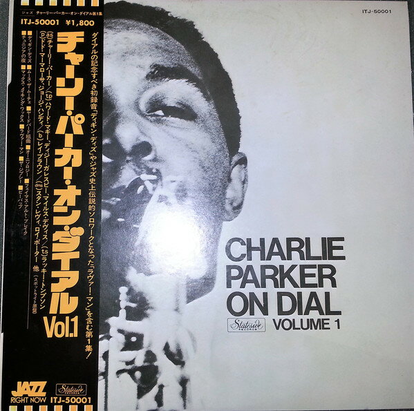 ・アーティスト Charlie Parker ・タイトル Charlie Parker On Dial Volume 1 ・レーベル・型番 SPOTLITE ITJ50001 ・フォーマット LPレコード ・コンディション(盤) 非常に良い(EX) ・コンディション(ジャケット) 良い (VG+) ・コンディション(帯) オビなし ・特記事項 【カバーに目立つ染み】 サンプル画像です。実際の商品の画像ではありません 商品写真はバーコード/カタログ番号に対応したサンプル画像ですので、お送りする商品の画像ではありません。帯やライナーなどの付属品は、特記事項に記載されている場合のみ含まれます。プロモやカラーレコードなどの仕様についても、該当する場合のみ特記事項に記載しています。 【ご購入前に必ずご確認ください】 ・本店サイト(www.recordcity.jp)とは価格、送料が違います ・本店サイト、その他支店のオーダーとは同梱発送できません ・注文確定後に別の注文を頂いた場合、注文同士の同梱は致しかねます。 ・別倉庫から発送しているため、店頭受け渡しは対応しておりません ・一部商品は他の通販サイトでも販売しているため、ご注文のタイミングによっては商品のご用意ができない場合がございます。 ・土日祝日はお休みです 金曜・祝前日9時以降のご連絡またはご入金は、返答または発送が週明け・祝日明けに順次対応となります。 ・ご購入後のキャンセル不可 ご購入後のキャンセルはいかなる理由においてもお受けできません。ご了承の上、ご購入くださいませ。 ・日本郵便(ゆうパック/ゆうメール)によるお届けになります。 ・中古品であることをご理解ください 当ストアでは中古商品を主に販売しております。中古品であることをご理解の上ご購入ください。また、一部商品はRecordCityオンラインストアで試聴可能です。 ・返品について お客様のご都合による返品は一切承っておりません。 表記の内容と実際の商品に相違がある場合、また針飛び等で返品・返金をご希望される場合は、商品の到着後1週間以内にご連絡ください。商品の返送をこちらで確認後、キャンセル・返金を行います。 コンディションVG以下の商品は返品できません。プレイに影響のない表面のこすれ傷、プレス起因のノイズ盤は返品の対象外です。 【コンディション表記】 ・ほぼ新品(M-)(Like New) 完全な新品。未使用。当店ではほぼ使用しません ・非常に良い(EX)(Excellent) 中古盤として美品な状態。わずかな経年を感じるものの傷みを感じさせない、当店基準で最高の状態 ・良い(VG+)(Very Good Plus) 丁寧に扱われた中古品で、軽い使用感がみられる。 ・可(VG)(Acceptable) 使い込まれた中古品で、「良い」よりもさらに使用感がみられる。 ・悪い(VG-)(Bad) 状態が悪いアイテム。使用の保障はなく、再生不可、針飛び、目立つノイズがあるかもしれない。状態によるクレーム不可。返品不可。 ・非常に悪い(G)(Very Bad) 「悪い」よりさらに状態が悪いアイテム。使用の保障はなく、再生不可、針飛び、目立つノイズがあるかもしれない。状態によるクレーム不可。返品不可。 ・ジャンク(Fair)(Junk/Fair) 割れている、反っている、水ダメージがある、カビ、ジャケットが分離している、ひどい書き込み、ひどい擦れなど最低の状態。使用の保障はなく、再生不可、針飛び、目立つノイズがあるかもしれない。状態によるクレーム不可。返品不可。 ・ジャンク(Poor)(Junk/Poor) 割れている、反っている、水ダメージがある、カビ、ジャケットが分離している、ひどい書き込み、ひどい擦れなど最低の状態。使用の保障はなく、再生不可、針飛び、目立つノイズがあるかもしれない。状態によるクレーム不可。返品不可。