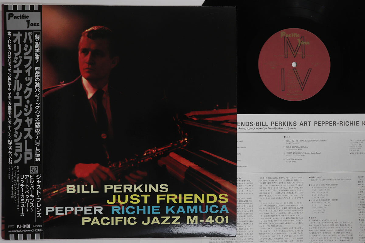 ・アーティスト Bill Perkins, Art Pepper, Richie Kamuca ・タイトル Just Friends ・レーベル・型番 PACIFIC JAZZ PJ0401 ・フォーマット LPレコード ・コンディション(盤) 良い (VG+) ・コンディション(ジャケット) 良い (VG+) ・コンディション(帯) 良い (VG+) ・特記事項 【帯付き】 【ライナー付き】 実際に発送される商品の画像です 【ご購入前に必ずご確認ください】 ・本店サイト(www.recordcity.jp)とは価格、送料が違います ・本店サイト、その他支店のオーダーとは同梱発送できません ・注文確定後に別の注文を頂いた場合、注文同士の同梱は致しかねます。 ・別倉庫から発送しているため、店頭受け渡しは対応しておりません ・一部商品は他の通販サイトでも販売しているため、ご注文のタイミングによっては商品のご用意ができない場合がございます。 ・土日祝日はお休みです 金曜・祝前日9時以降のご連絡またはご入金は、返答または発送が週明け・祝日明けに順次対応となります。 ・ご購入後のキャンセル不可 ご購入後のキャンセルはいかなる理由においてもお受けできません。ご了承の上、ご購入くださいませ。 ・日本郵便(ゆうパック/ゆうメール)によるお届けになります。 ・中古品であることをご理解ください 当ストアでは中古商品を主に販売しております。中古品であることをご理解の上ご購入ください。また、一部商品はRecordCityオンラインストアで試聴可能です。 ・返品について お客様のご都合による返品は一切承っておりません。 表記の内容と実際の商品に相違がある場合、また針飛び等で返品・返金をご希望される場合は、商品の到着後1週間以内にご連絡ください。商品の返送をこちらで確認後、キャンセル・返金を行います。 コンディションVG以下の商品は返品できません。プレイに影響のない表面のこすれ傷、プレス起因のノイズ盤は返品の対象外です。 【コンディション表記】 ・ほぼ新品(M-)(Like New) 完全な新品。未使用。当店ではほぼ使用しません ・非常に良い(EX)(Excellent) 中古盤として美品な状態。わずかな経年を感じるものの傷みを感じさせない、当店基準で最高の状態 ・良い(VG+)(Very Good Plus) 丁寧に扱われた中古品で、軽い使用感がみられる。 ・可(VG)(Acceptable) 使い込まれた中古品で、「良い」よりもさらに使用感がみられる。 ・悪い(VG-)(Bad) 状態が悪いアイテム。使用の保障はなく、再生不可、針飛び、目立つノイズがあるかもしれない。状態によるクレーム不可。返品不可。 ・非常に悪い(G)(Very Bad) 「悪い」よりさらに状態が悪いアイテム。使用の保障はなく、再生不可、針飛び、目立つノイズがあるかもしれない。状態によるクレーム不可。返品不可。 ・ジャンク(Fair)(Junk/Fair) 割れている、反っている、水ダメージがある、カビ、ジャケットが分離している、ひどい書き込み、ひどい擦れなど最低の状態。使用の保障はなく、再生不可、針飛び、目立つノイズがあるかもしれない。状態によるクレーム不可。返品不可。 ・ジャンク(Poor)(Junk/Poor) 割れている、反っている、水ダメージがある、カビ、ジャケットが分離している、ひどい書き込み、ひどい擦れなど最低の状態。使用の保障はなく、再生不可、針飛び、目立つノイズがあるかもしれない。状態によるクレーム不可。返品不可。