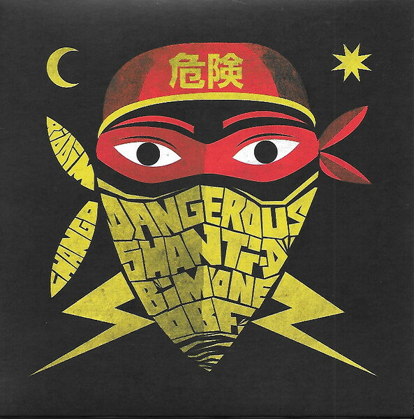 2discs 7” Shanti D Dangerous RCEP7001 Riddim Chango /00160