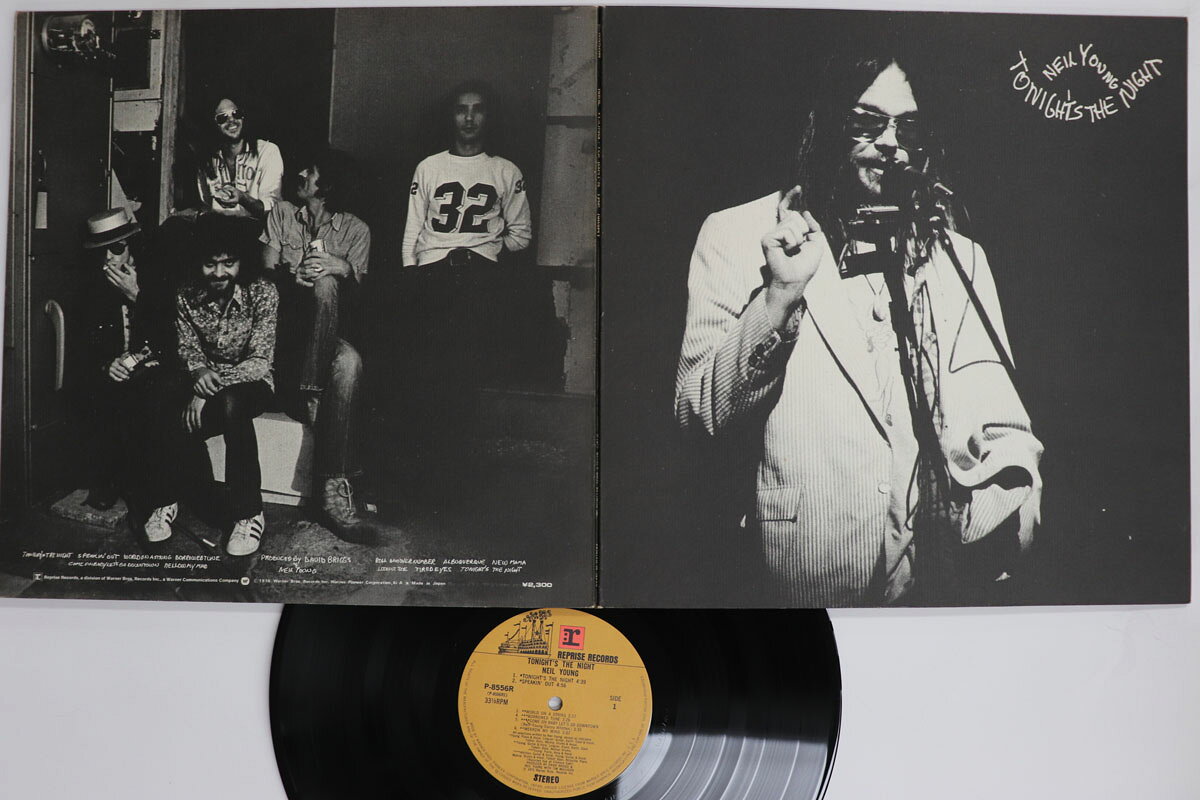 【中古】LP ニール・ヤング 今宵その夜 P8556R REPRISE