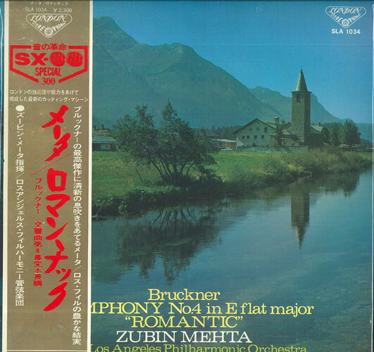 【中古】LP ズービン・メータ, ロサンゼルス ブルックナー 交響曲 第4番 変ホ長調　ロマンティック SLA1034 LONDON /00400 recordcity-11178797 RECORD CITY 楽天市場店 パッケージ画像