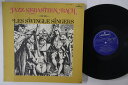 【中古】LP スウィングル・シンガーズ ジャズ・セバスティアン・バッハ BT1306 MERCURY /00260