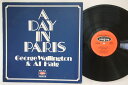 【中古】LP George Wallington & Al Haig A Day In Paris YX6011 VOGUE /00260