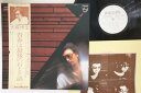 【中古】LP Hakudou Otsuka Seishun Wa Saigo S7090 PHILIPS Japan Vinyl プロモ /00260