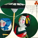 【中古】LP Various 第2集 懐しのメロディー(その1) TWS1002 WORLD RECORD CLUB /00260