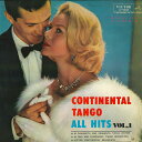 【中古】LP Various 魅惑のコンチネンタル・タンゴ傑作集 第1集 JV5042 VICTOR /00260