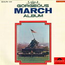 【中古】LP Various Gorgeous March Album SLPM1309 POLYDOR /00400