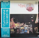 【中古】LP ポール・モーリア ライブ・イン・ジャパン FDX151 PHILIPS /00260