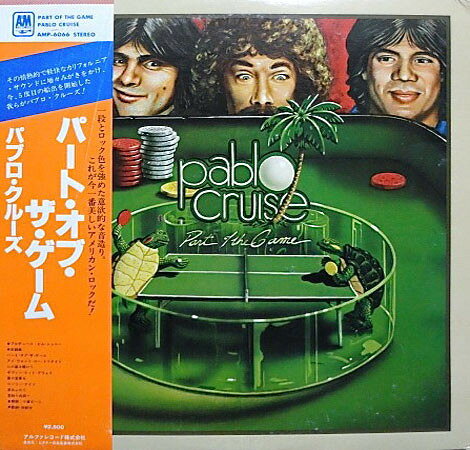 ・アーティスト Pablo Cruise ・タイトル Part Of The Game ・レーベル・型番 A&M AMP6066 ・フォーマット LP ・コンディション(盤) 非常に良い(EX) ・コンディション(ジャケット) 非常に良い(EX) ・コンディション(帯) オビなし ・特記事項 【ライナー付き】 【ピナップ/ポートレート/カード付き】 サンプル画像です。実際の商品の画像ではありません 商品写真はバーコード/カタログ番号に対応したサンプル画像ですので、お送りする商品の画像ではありません。帯やライナーなどの付属品は、特記事項に記載されている場合のみ含まれます。プロモやカラーレコードなどの仕様についても、該当する場合のみ特記事項に記載しています。 【ご購入前に必ずご確認ください】 ・本店サイト(www.recordcity.jp)とは価格、送料が違います ・本店サイト、その他支店のオーダーとは同梱発送できません ・注文確定後に別の注文を頂いた場合、注文同士の同梱は致しかねます。 ・別倉庫から発送しているため、店頭受け渡しは対応しておりません ・一部商品は他の通販サイトでも販売しているため、ご注文のタイミングによっては商品のご用意ができない場合がございます。 ・土日祝日はお休みです 金曜・祝前日9時以降のご連絡またはご入金は、返答または発送が週明け・祝日明けに順次対応となります。 ・ご購入後のキャンセル不可 ご購入後のキャンセルはいかなる理由においてもお受けできません。ご了承の上、ご購入くださいませ。 ・日本郵便(ゆうパック/ゆうメール)によるお届けになります。 ・中古品であることをご理解ください 当ストアでは中古商品を主に販売しております。中古品であることをご理解の上ご購入ください。また、一部商品はRecordCityオンラインストアで試聴可能です。 ・返品について お客様のご都合による返品は一切承っておりません。 表記の内容と実際の商品に相違がある場合、また針飛び等で返品・返金をご希望される場合は、商品の到着後1週間以内にご連絡ください。商品の返送をこちらで確認後、キャンセル・返金を行います。 コンディションVG以下の商品は返品できません。プレイに影響のない表面のこすれ傷、プレス起因のノイズ盤は返品の対象外です。 【コンディション表記】 ・ほぼ新品(M-)(Like New) 完全な新品。未使用。当店ではほぼ使用しません ・非常に良い(EX)(Excellent) 中古盤として美品な状態。わずかな経年を感じるものの傷みを感じさせない、当店基準で最高の状態 ・良い(VG+)(Very Good Plus) 丁寧に扱われた中古品で、軽い使用感がみられる。 ・可(VG)(Acceptable) 使い込まれた中古品で、「良い」よりもさらに使用感がみられる。 ・悪い(VG-)(Bad) 状態が悪いアイテム。使用の保障はなく、再生不可、針飛び、目立つノイズがあるかもしれない。状態によるクレーム不可。返品不可。 ・非常に悪い(G)(Very Bad) 「悪い」よりさらに状態が悪いアイテム。使用の保障はなく、再生不可、針飛び、目立つノイズがあるかもしれない。状態によるクレーム不可。返品不可。 ・ジャンク(Fair)(Junk/Fair) 割れている、反っている、水ダメージがある、カビ、ジャケットが分離している、ひどい書き込み、ひどい擦れなど最低の状態。使用の保障はなく、再生不可、針飛び、目立つノイズがあるかもしれない。状態によるクレーム不可。返品不可。 ・ジャンク(Poor)(Junk/Poor) 割れている、反っている、水ダメージがある、カビ、ジャケットが分離している、ひどい書き込み、ひどい擦れなど最低の状態。使用の保障はなく、再生不可、針飛び、目立つノイズがあるかもしれない。状態によるクレーム不可。返品不可。