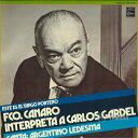 【中古】LP フランシスコ・カナロ ガルデルに捧ぐ EOP81017 ODEON /00400