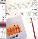 【中古】LP Crusaders Images YX8142AU BLUE THUMB /00260