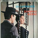 【中古】LP Edmundo Rivero Espectacular SFX7054 PHILIPS /00400
