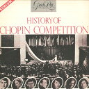 【中古】LP レフ オボーリン/ハリーナ チェ ショパン コンクールの歴史 AA2039 POLYDOR /00260