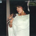 【中古】LP Hatsumi Shibata My Lagujyari Night PX7038 COLUMBIA Japan /00260