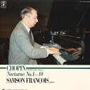 【中古】LP Samson Francois Chopin: Nocturnes Vol. 1 EAC70034 ANGEL Japan Vinyl /0026...